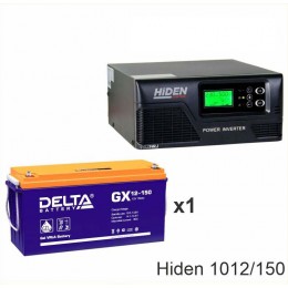 ИБП Hiden Control HPS20-1012 + Delta GX 12-150