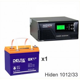 ИБП Hiden Control HPS20-1012 + Delta GX 12-33