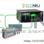 ИБП Hiden Control HPS20-1012 + Аккумуляторная батарея Vektor VPbC 12-100