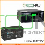 ИБП Hiden Control HPS20-1012 + Аккумуляторная батарея ВОСТОК PRO СК-12150