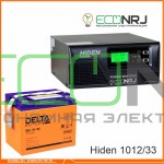 ИБП Hiden Control HPS20-1012 + Аккумуляторная батарея Delta GEL 12-33