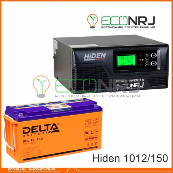 ИБП Hiden Control HPS20-1012 + Аккумуляторная батарея Delta GEL 12-150