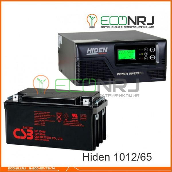 ИБП Hiden Control HPS20-1012 + Аккумуляторная батарея CSB GP12650