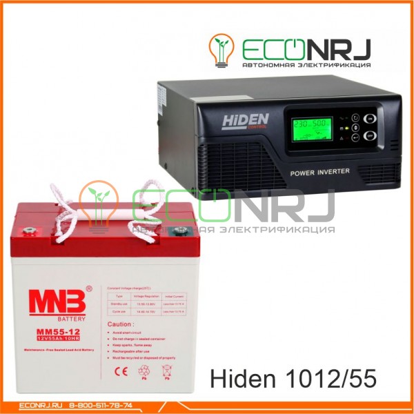 ИБП Hiden Control HPS20-1012 + Аккумуляторная батарея MNB MМ55-12
