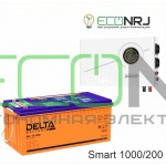 ИБП Powerman Smart 1000 INV + Аккумуляторная батарея Delta GEL 12-200