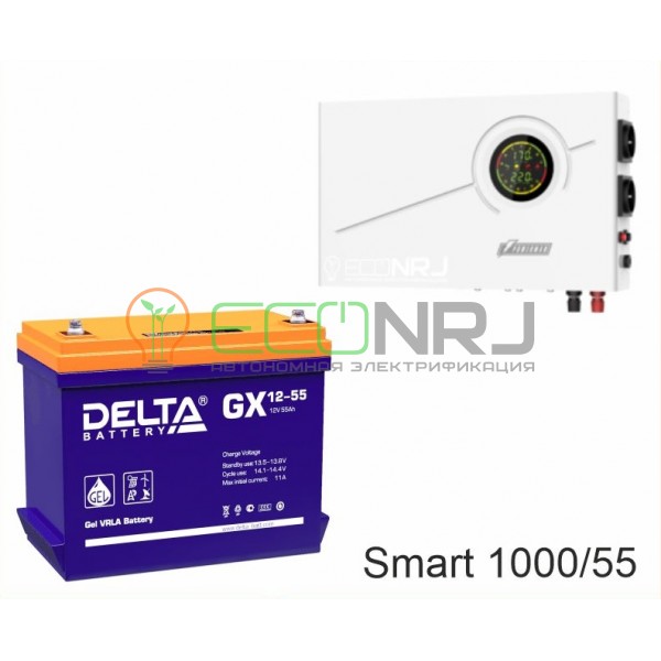ИБП Powerman Smart 1000 INV + Аккумуляторная батарея Delta GX 12-55