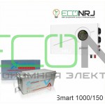 ИБП Powerman Smart 1000 INV + Аккумуляторная батарея Vektor VPbC 12-150