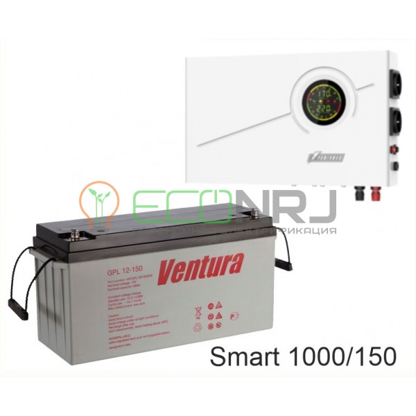ИБП Powerman Smart 1000 INV + Аккумуляторная батарея Ventura GPL 12-150
