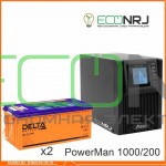 ИБП POWERMAN ONLINE 1000 Plus + Аккумуляторная батарея Delta GEL 12-200