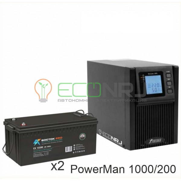 ИБП POWERMAN ONLINE 1000 Plus + Аккумуляторная батарея ВОСТОК PRO СХ-12200
