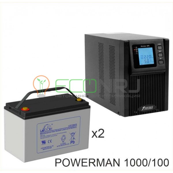 ИБП POWERMAN ONLINE 1000 Plus + Аккумуляторная батарея LEOCH DJM12100
