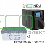 ИБП POWERMAN ONLINE 1000 Plus + Аккумуляторная батарея LEOCH DJM12200