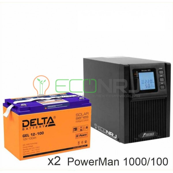 ИБП POWERMAN ONLINE 1000 Plus + Аккумуляторная батарея Delta GEL 12-100