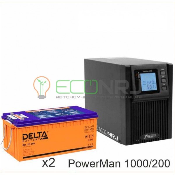 ИБП POWERMAN ONLINE 1000 Plus + Аккумуляторная батарея Delta GEL 12-200