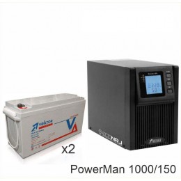 ИБП POWERMAN ONLINE 1000 Plus + Vektor GL 12-150