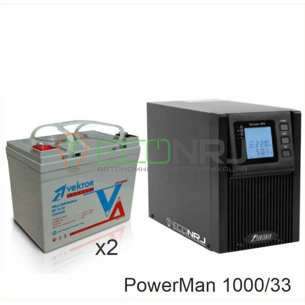 ИБП POWERMAN ONLINE 1000 Plus + Аккумуляторная батарея Vektor GL 12-33