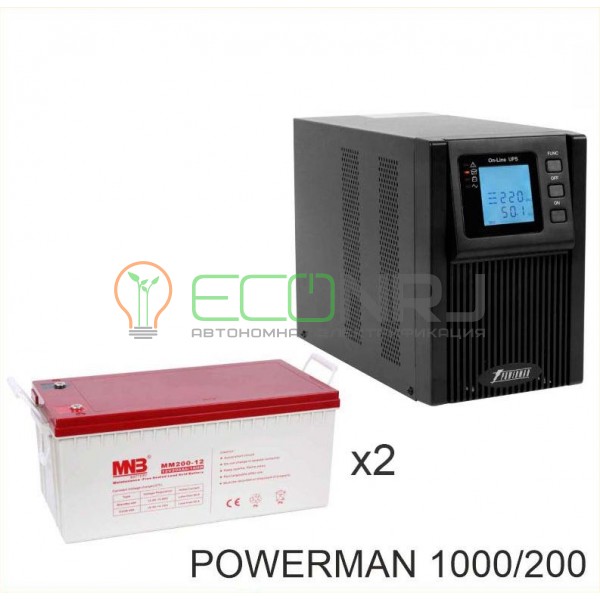 ИБП POWERMAN ONLINE 1000 Plus + Аккумуляторная батарея MNB MМ200-12