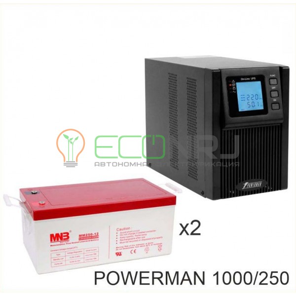 ИБП POWERMAN ONLINE 1000 Plus + Аккумуляторная батарея MNB MМ250-12