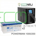 ИБП POWERMAN ONLINE 1000 Plus + Аккумуляторная батарея MNB MNG200-12