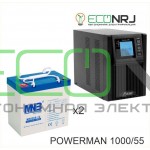 ИБП POWERMAN ONLINE 1000 Plus + Аккумуляторная батарея MNB MNG55-12