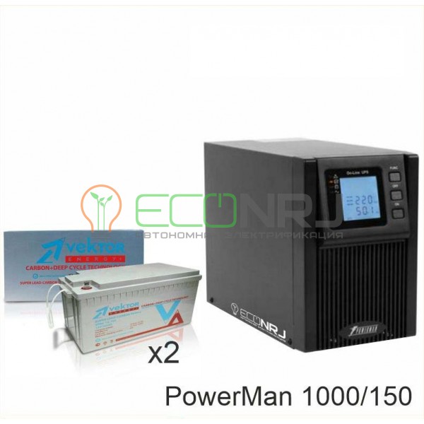 ИБП POWERMAN ONLINE 1000 Plus + Аккумуляторная батарея Vektor VPbC 12-150