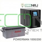 ИБП POWERMAN ONLINE 1000 Plus + Аккумуляторная батарея Ventura GPL 12-200
