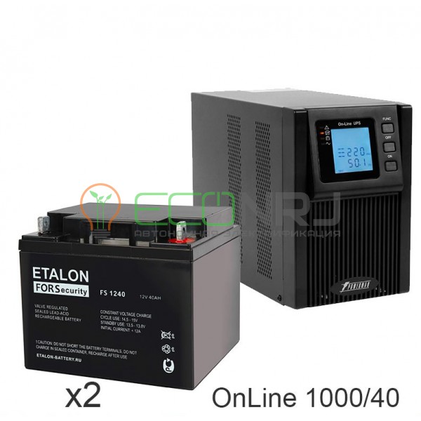 ИБП POWERMAN ONLINE 1000 Plus + Аккумуляторная батарея ETALON FS 1240