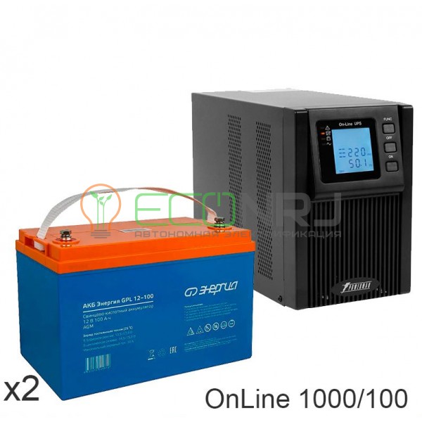 ИБП POWERMAN ONLINE 1000 Plus + Аккумуляторная батарея Энергия GPL 12–100