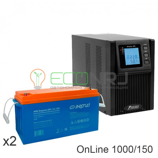 ИБП POWERMAN ONLINE 1000 Plus + Аккумуляторная батарея Энергия GPL 12–150