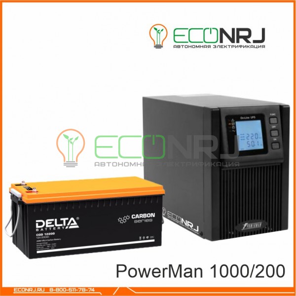 ИБП POWERMAN ONLINE 1000 Plus + Аккумуляторная батарея Delta CGD 12200