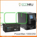 ИБП POWERMAN ONLINE 1000 Plus + Аккумуляторная батарея ВОСТОК PRO СК-12250