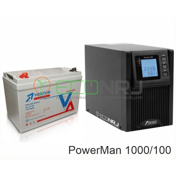ИБП POWERMAN ONLINE 1000 Plus + Аккумуляторная батарея Vektor GL 12-100
