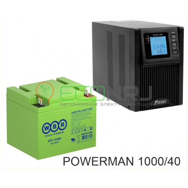 ИБП POWERMAN ONLINE 1000 Plus + Аккумуляторная батарея WBR GPL12400