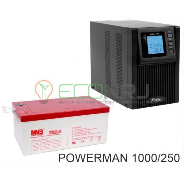ИБП POWERMAN ONLINE 1000 Plus + Аккумуляторная батарея MNB MМ250-12