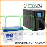 ИБП POWERMAN ONLINE 1000 Plus + Аккумуляторная батарея MNB MNG100-12