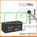 ИБП Powerman Smart 1000 INV + Аккумуляторная батарея ВОСТОК PRO СХ-12200