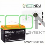 ИБП Powerman Smart 1000 INV + Аккумуляторная батарея Delta CGD 12100