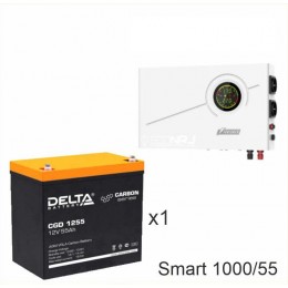 ИБП Powerman Smart 1000 INV + Delta CGD 1255