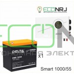 ИБП Powerman Smart 1000 INV + Аккумуляторная батарея Delta CGD 1255