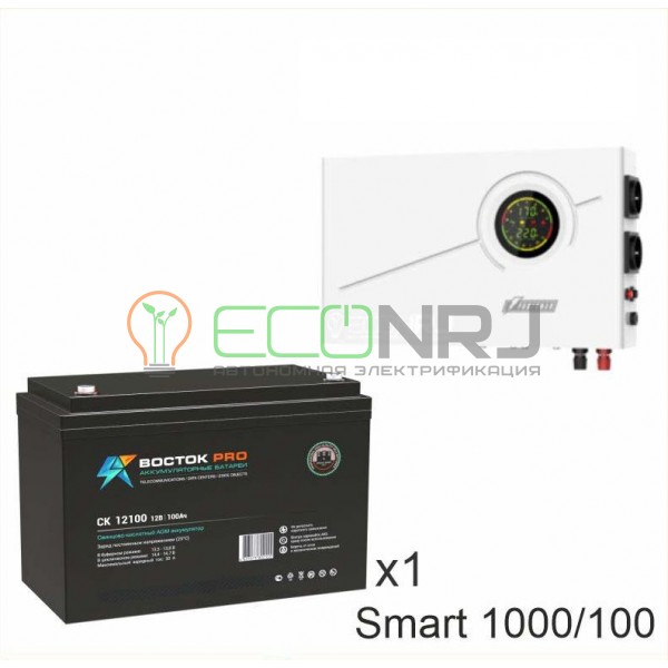 ИБП Powerman Smart 1000 INV + Аккумуляторная батарея ВОСТОК PRO СК-12100