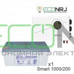 ИБП Powerman Smart 1000 INV + Аккумуляторная батарея LEOCH DJM12200