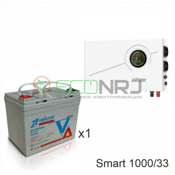 ИБП Powerman Smart 1000 INV + Аккумуляторная батарея Vektor GL 12-33