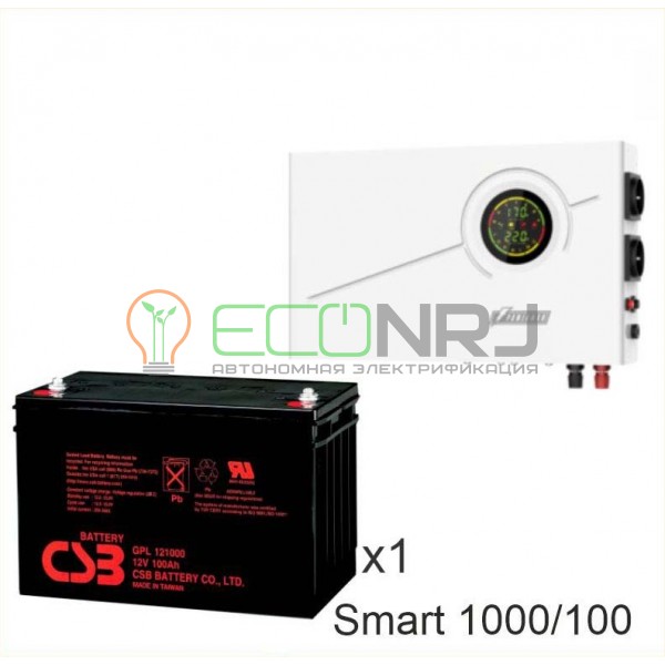 ИБП Powerman Smart 1000 INV + Аккумуляторная батарея CSB GP121000