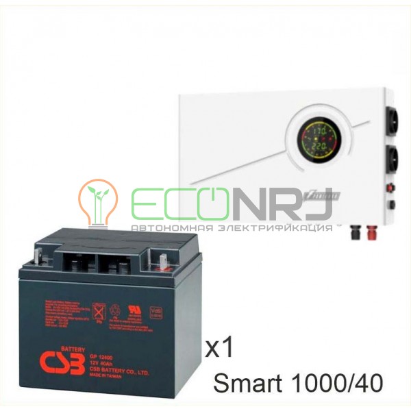 ИБП Powerman Smart 1000 INV + Аккумуляторная батарея CSB GP12400