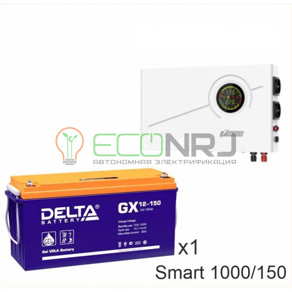 ИБП Powerman Smart 1000 INV + Аккумуляторная батарея Delta GX 12-150