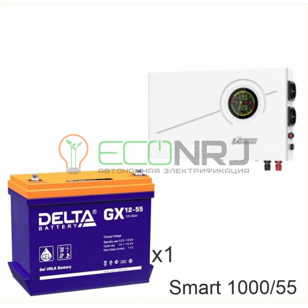 ИБП Powerman Smart 1000 INV + Аккумуляторная батарея Delta GX 12-55