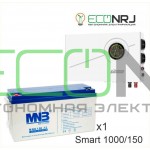 ИБП Powerman Smart 1000 INV + Аккумуляторная батарея MNB MNG150-12