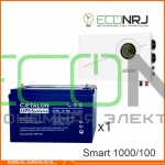 ИБП Powerman Smart 1000 INV + Аккумуляторная батарея ETALON CHRL 12-100