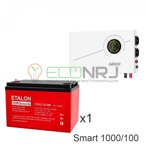 ИБП Powerman Smart 1000 INV + Аккумуляторная батарея ETALON FORS 12100