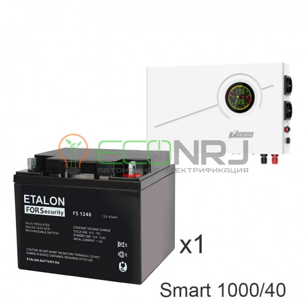 ИБП Powerman Smart 1000 INV + Аккумуляторная батарея ETALON FS 1240